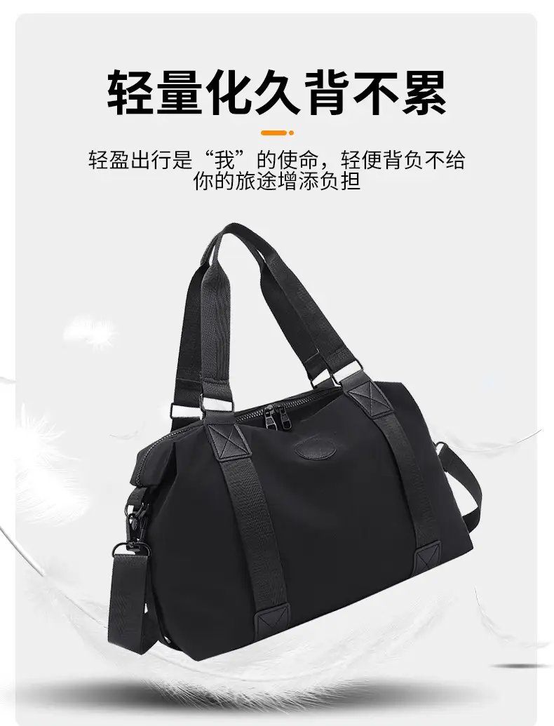 Men's Black Travel Bag Large Capacity Portable Shoulder Crossbody — feature 17