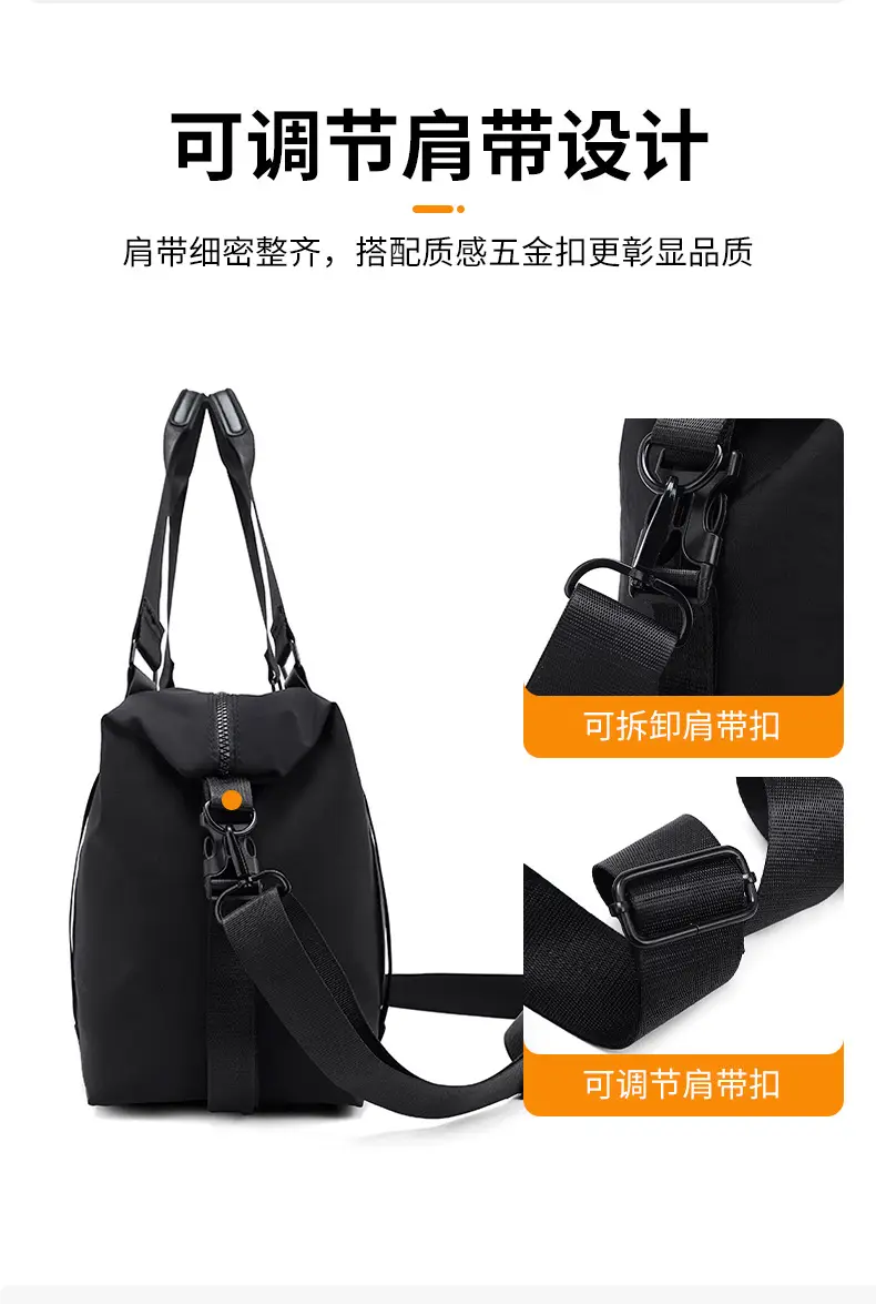 Men's Black Travel Bag Large Capacity Portable Shoulder Crossbody — feature 18