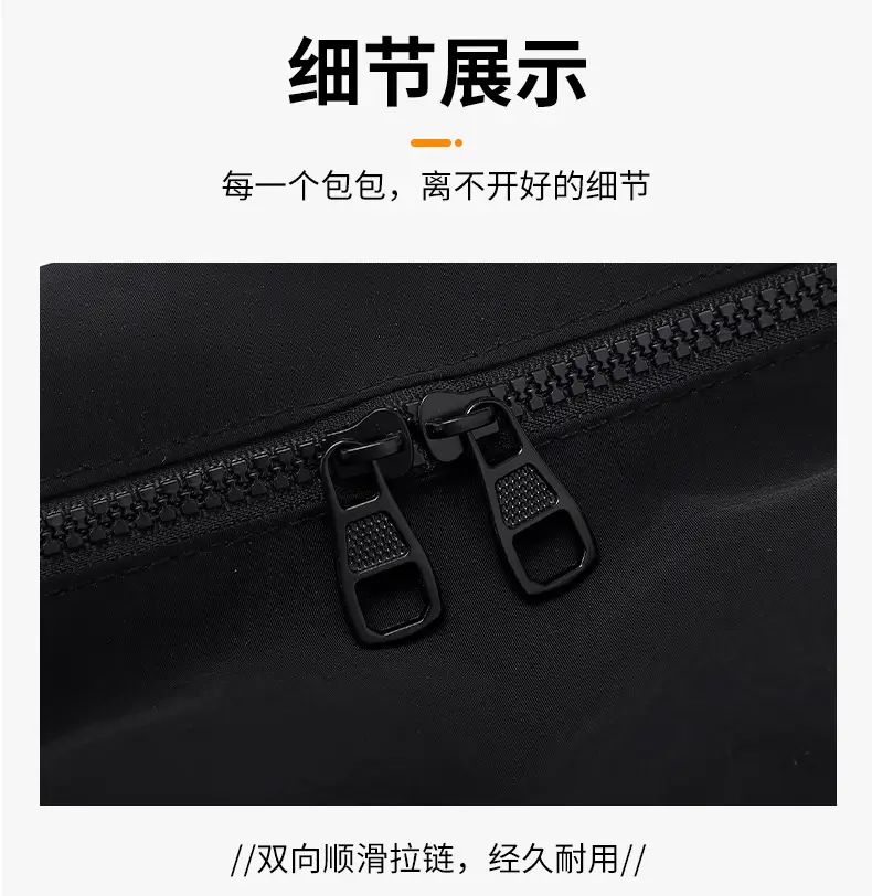 Men's Black Travel Bag Large Capacity Portable Shoulder Crossbody — feature 19