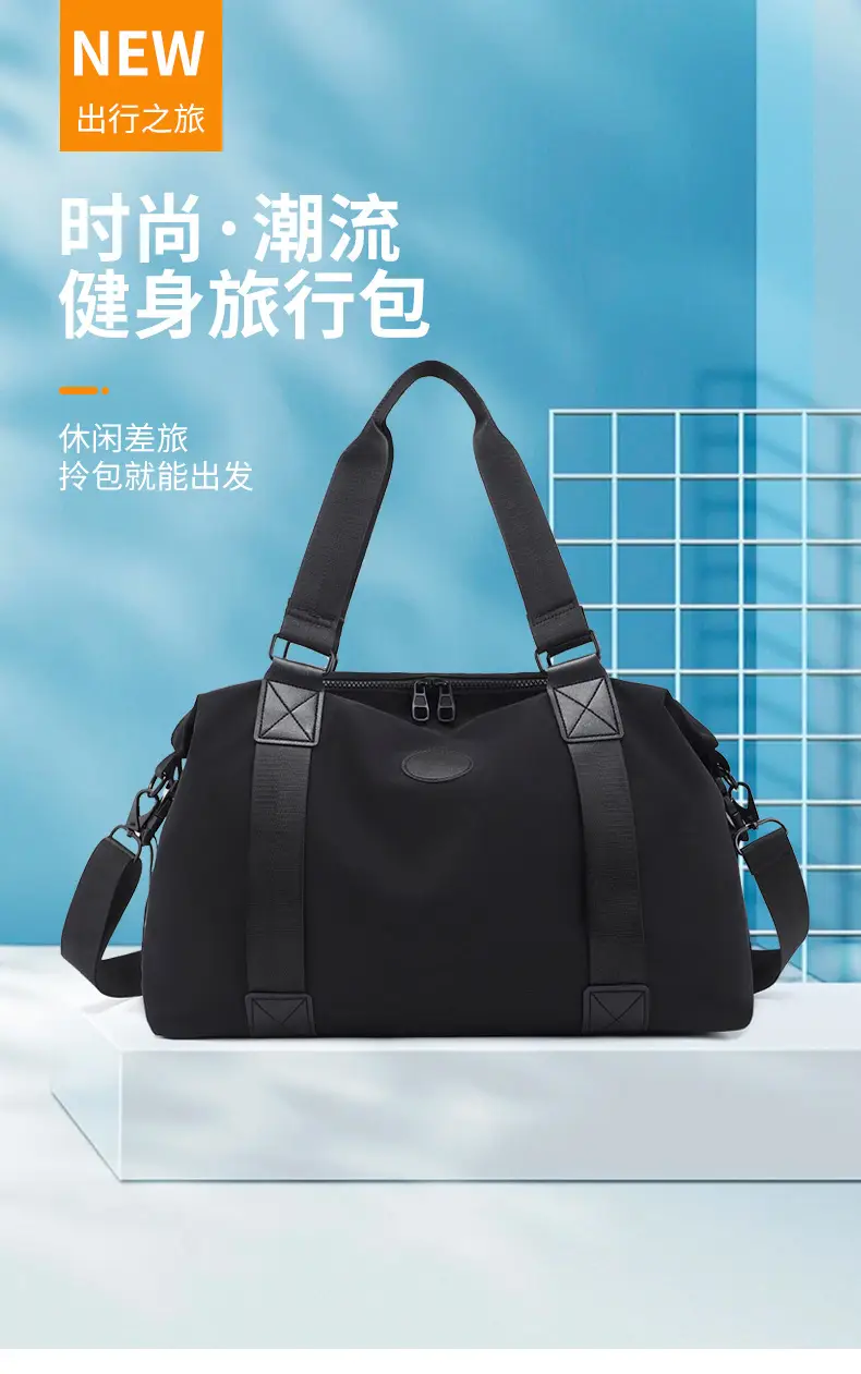Men's Black Travel Bag Large Capacity Portable Shoulder Crossbody — feature 2