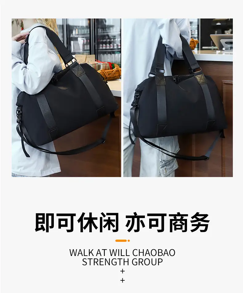 Men's Black Travel Bag Large Capacity Portable Shoulder Crossbody — feature 27