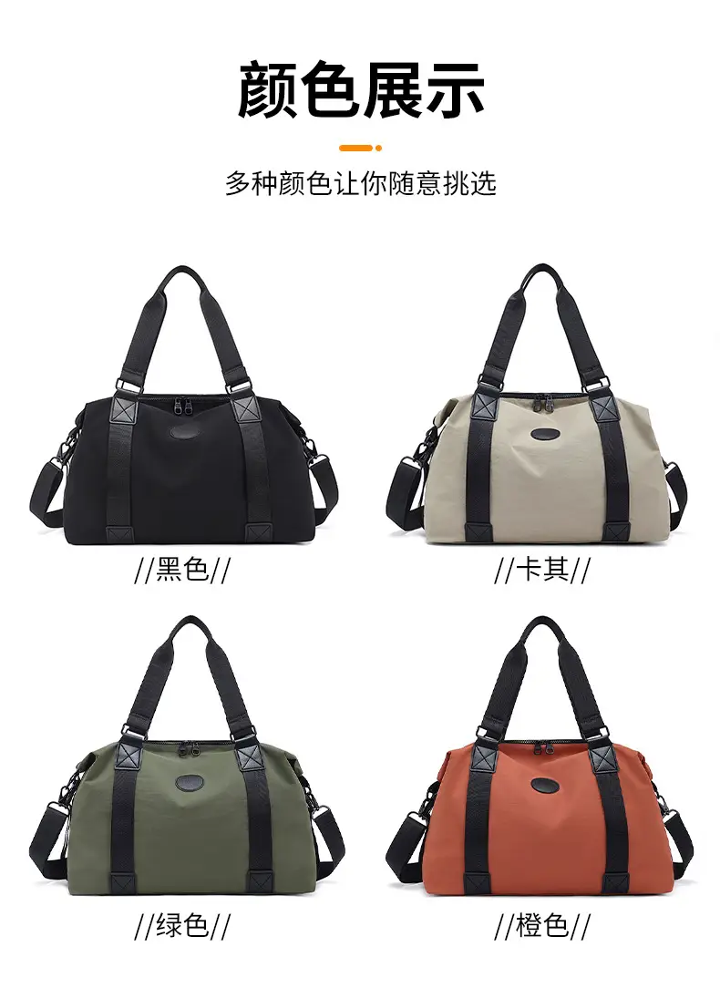 Men's Black Travel Bag Large Capacity Portable Shoulder Crossbody — feature 6