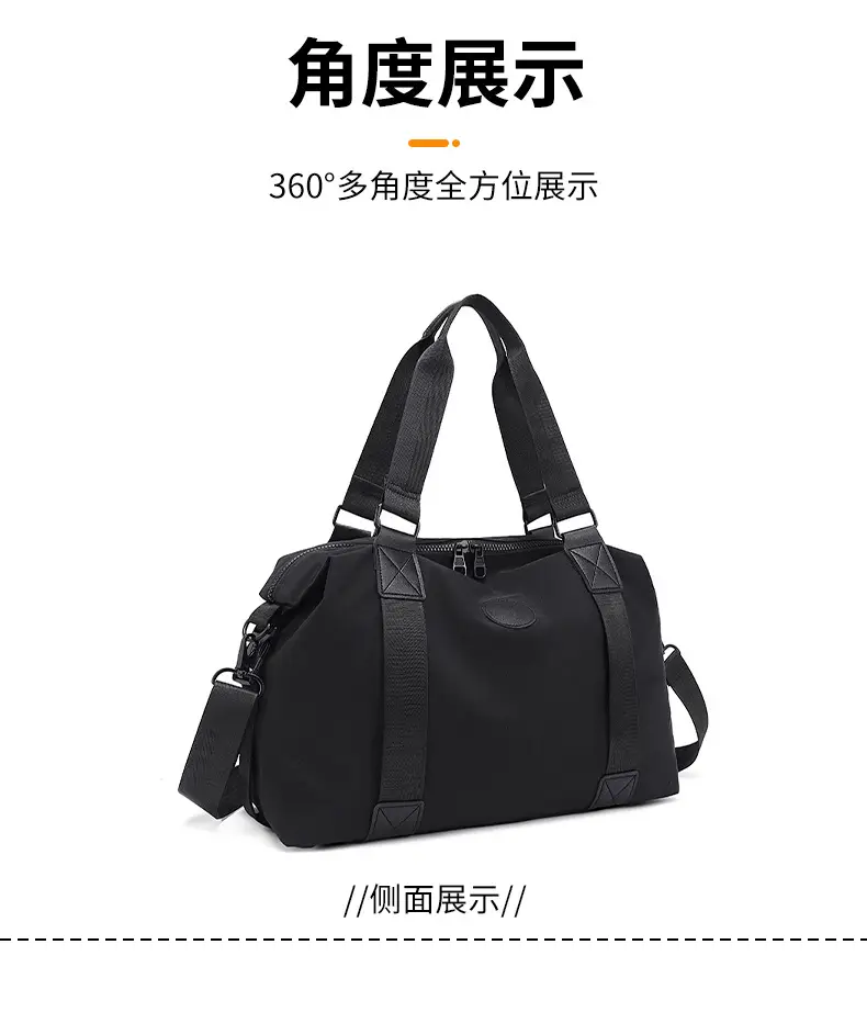 Men's Black Travel Bag Large Capacity Portable Shoulder Crossbody — feature 7