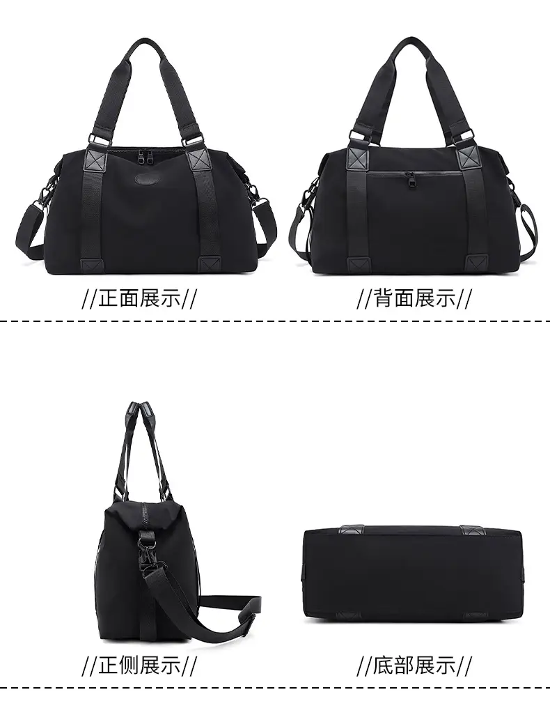 Men's Black Travel Bag Large Capacity Portable Shoulder Crossbody — feature 8