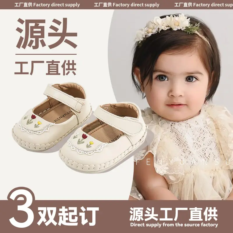 Spring Toddler Shoes One-year-old Baby Girl Shoes Baby Princess Shoes Baby Soft Sole 6-12 Months Small Leather Shoes - Image 2
