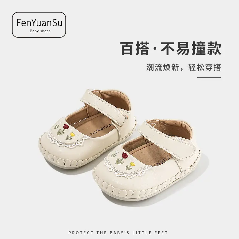 Spring Toddler Shoes One-year-old Baby Girl Shoes Baby Princess Shoes Baby Soft Sole 6-12 Months Small Leather Shoes - Image 4