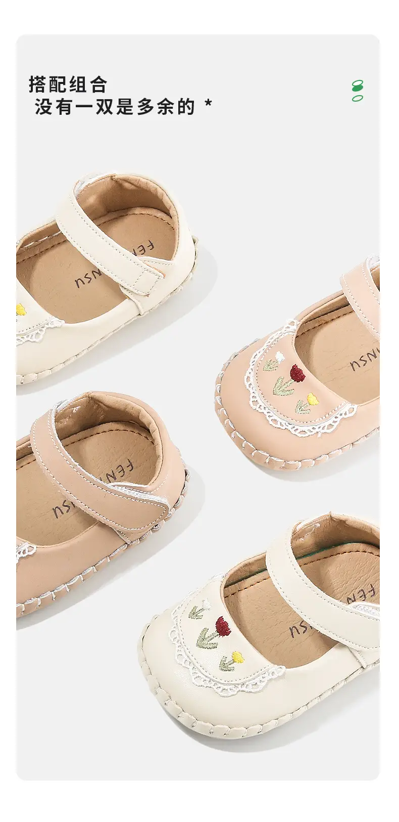 Spring Toddler Shoes One-year-old Baby Girl Shoes Baby Princess Shoes Baby Soft Sole 6-12 Months Small Leather Shoes — feature 10