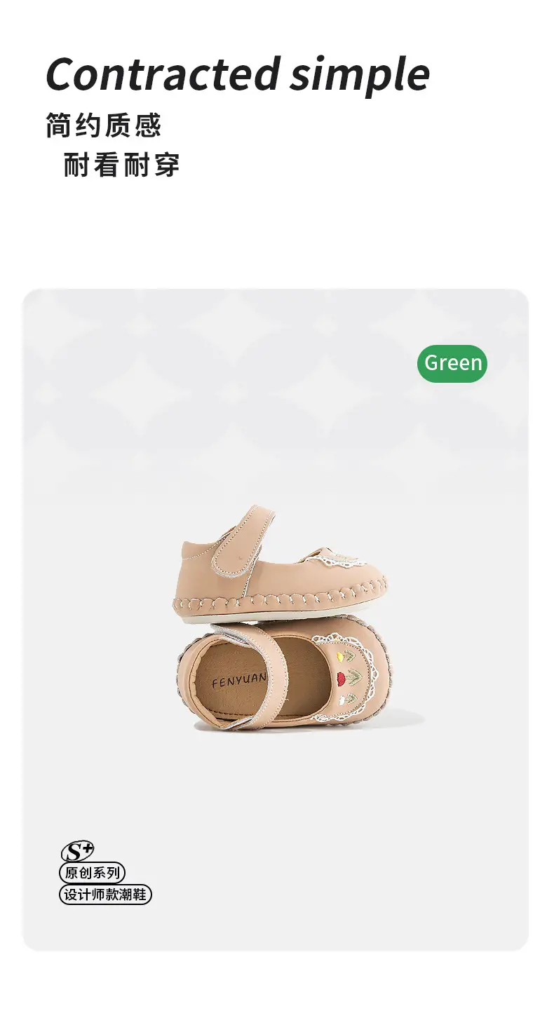 Spring Toddler Shoes One-year-old Baby Girl Shoes Baby Princess Shoes Baby Soft Sole 6-12 Months Small Leather Shoes — feature 16