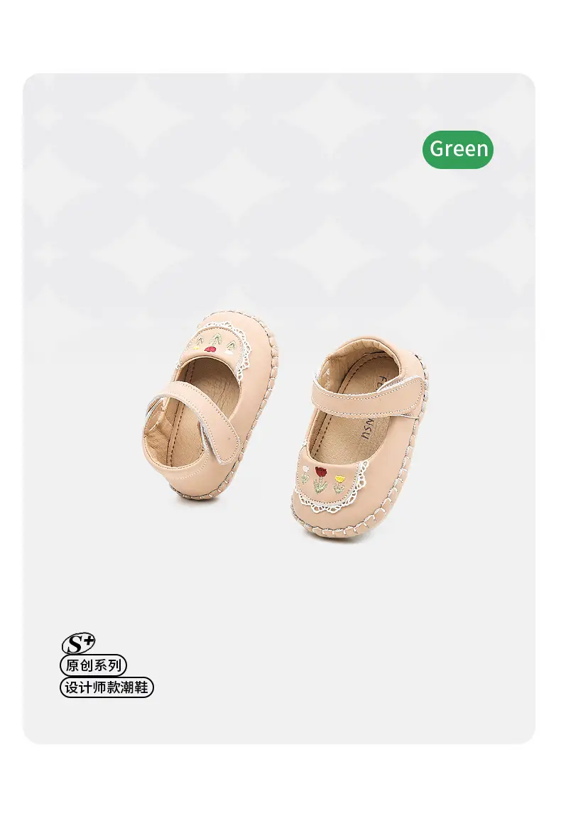 Spring Toddler Shoes One-year-old Baby Girl Shoes Baby Princess Shoes Baby Soft Sole 6-12 Months Small Leather Shoes — feature 17