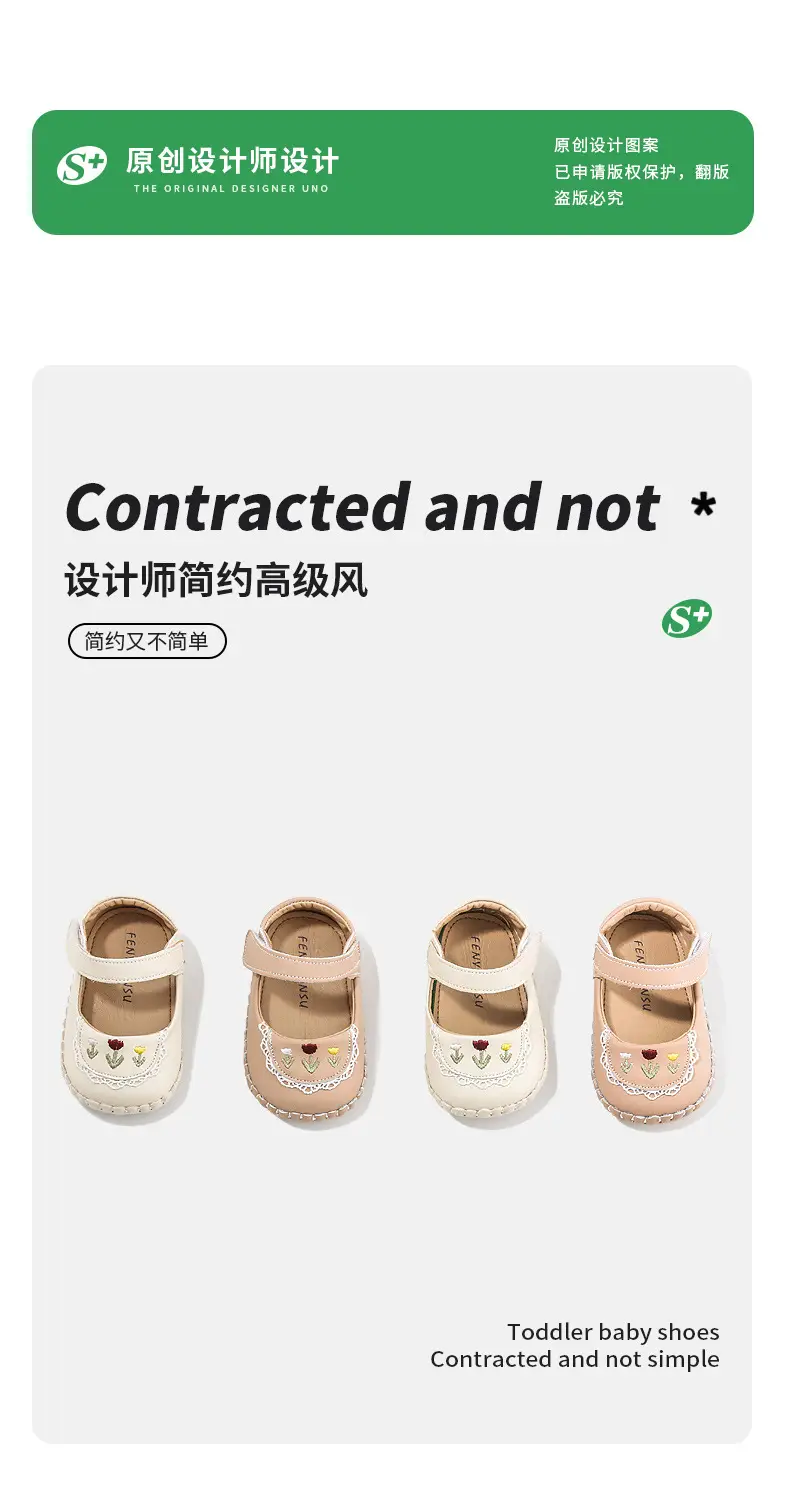 Spring Toddler Shoes One-year-old Baby Girl Shoes Baby Princess Shoes Baby Soft Sole 6-12 Months Small Leather Shoes — feature 6