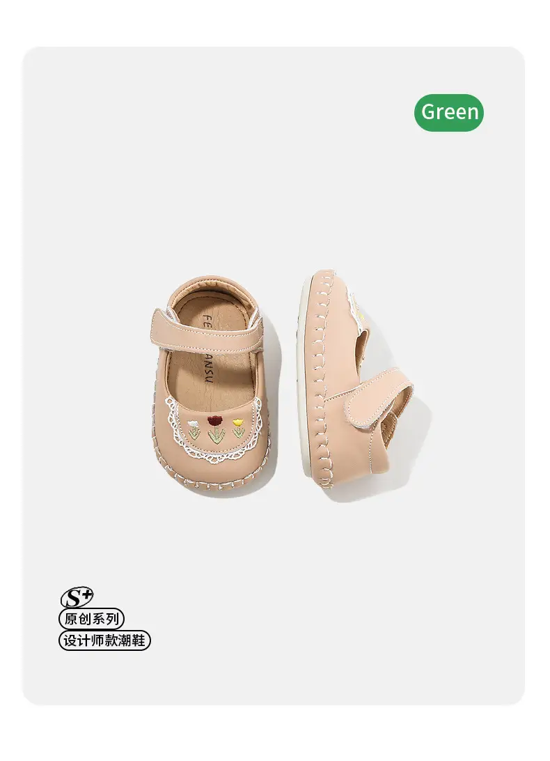 Spring Toddler Shoes One-year-old Baby Girl Shoes Baby Princess Shoes Baby Soft Sole 6-12 Months Small Leather Shoes — feature 8