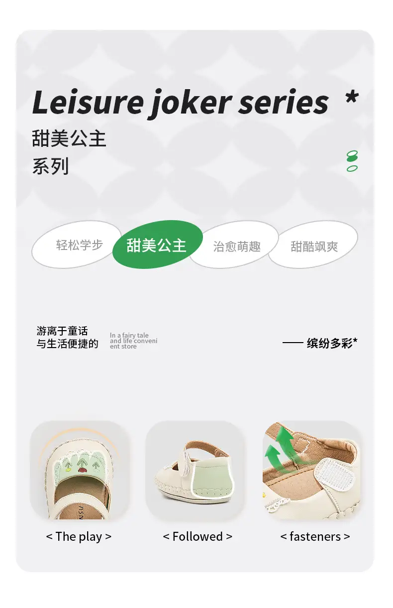 Spring Toddler Shoes One-year-old Baby Girl Shoes Baby Princess Shoes Baby Soft Sole 6-12 Months Small Leather Shoes — feature 9