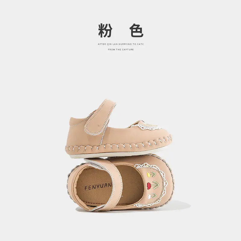 Spring Toddler Shoes One-year-old Baby Girl Shoes Baby Princess Shoes Baby Soft Sole 6-12 Months Small Leather Shoes
