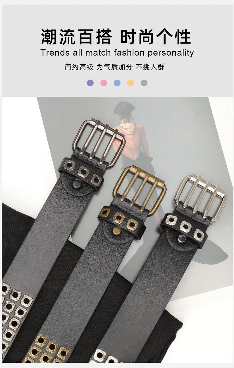 Black Rivet Belt for Women & Men Hip-hop Style — feature 20