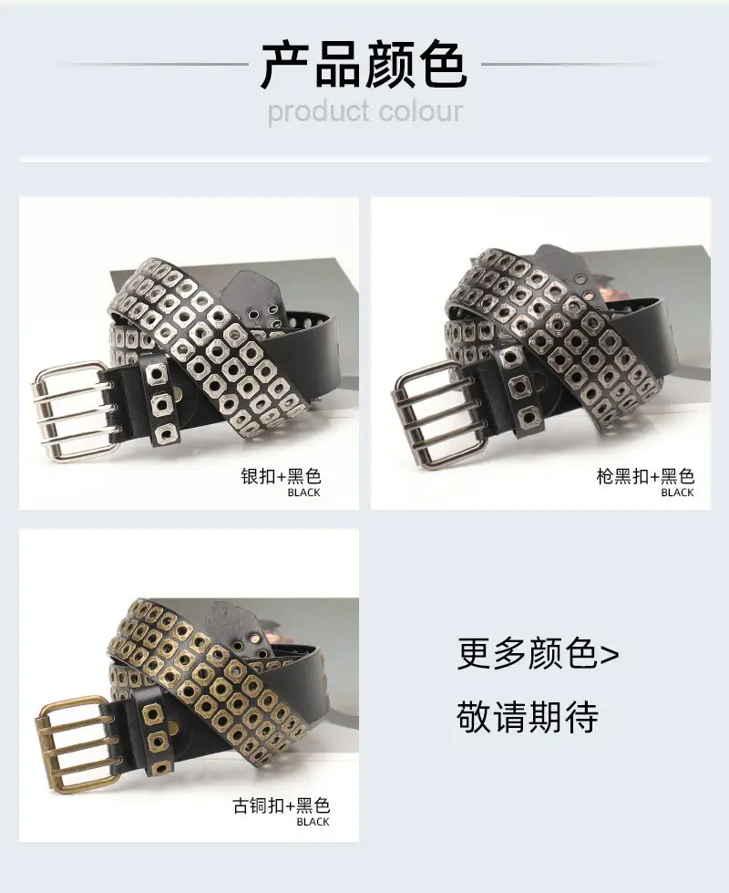 Black Rivet Belt for Women & Men Hip-hop Style — feature 25