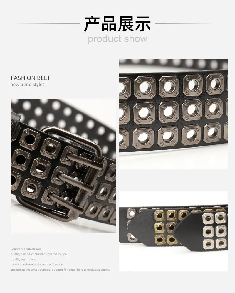 Black Rivet Belt for Women & Men Hip-hop Style — feature 29