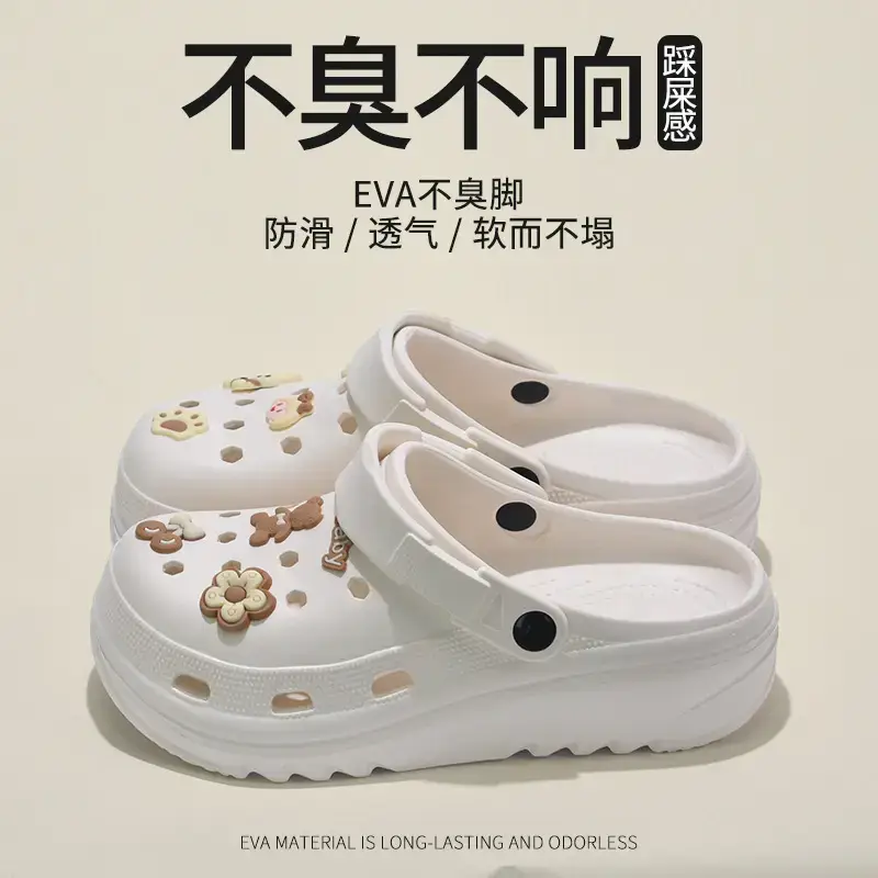 Women's White Soft Chao Sandals Summer 2024 - Image 5