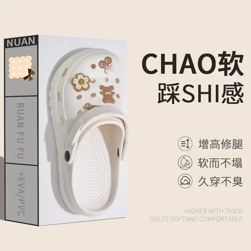 Women's White Soft Chao Sandals Summer 2024 - Image 6