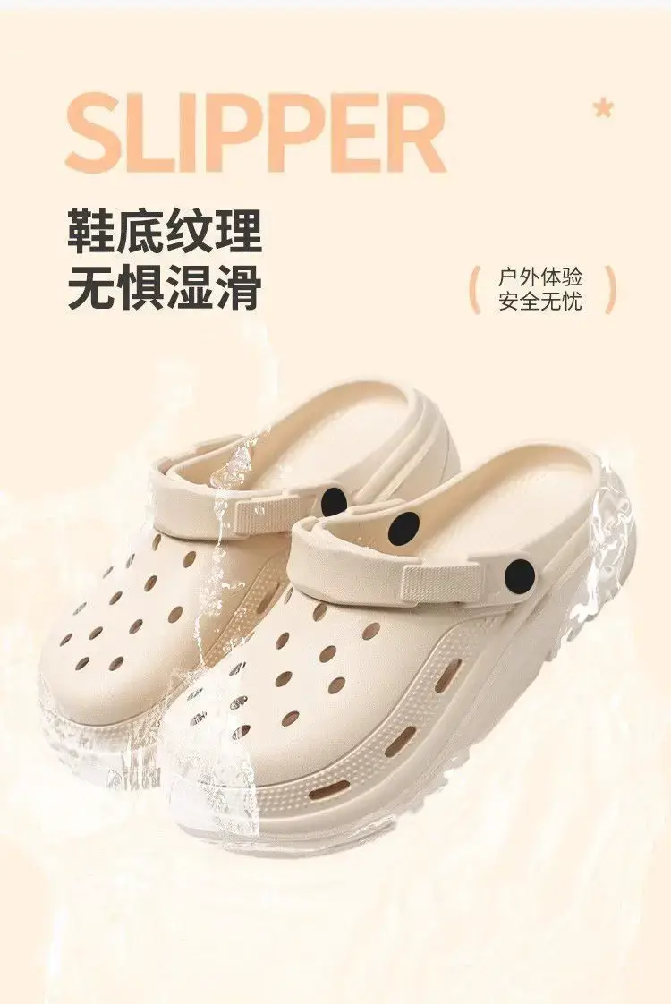 Women's White Soft Chao Sandals Summer 2024 — feature 17