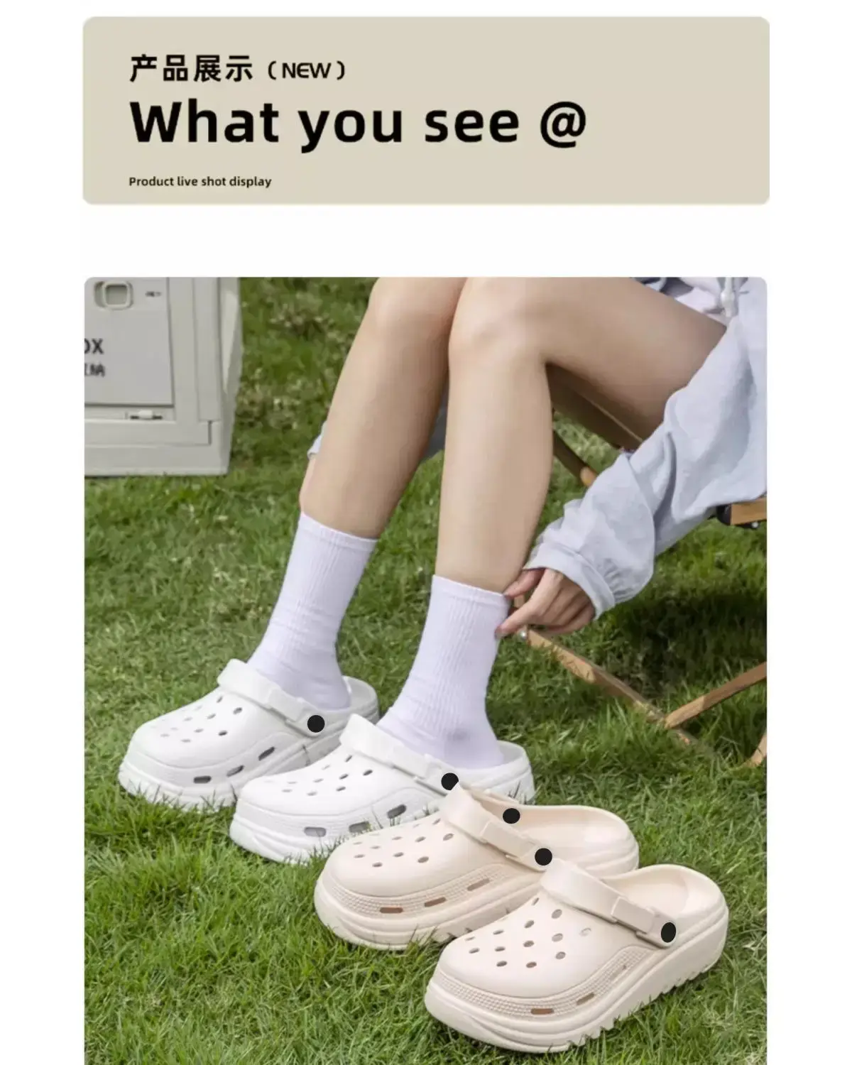 Women's White Soft Chao Sandals Summer 2024 — feature 24