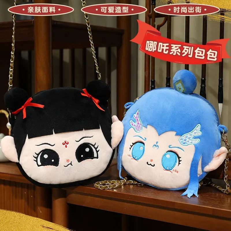 Nezha Plush Cartoon Shoulder Bag Blue Black