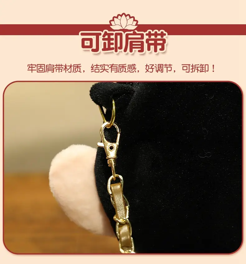 Nezha Plush Cartoon Shoulder Bag Blue Black — feature 12