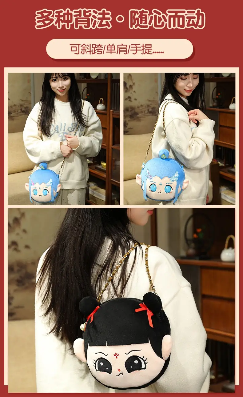 Nezha Plush Cartoon Shoulder Bag Blue Black — feature 6