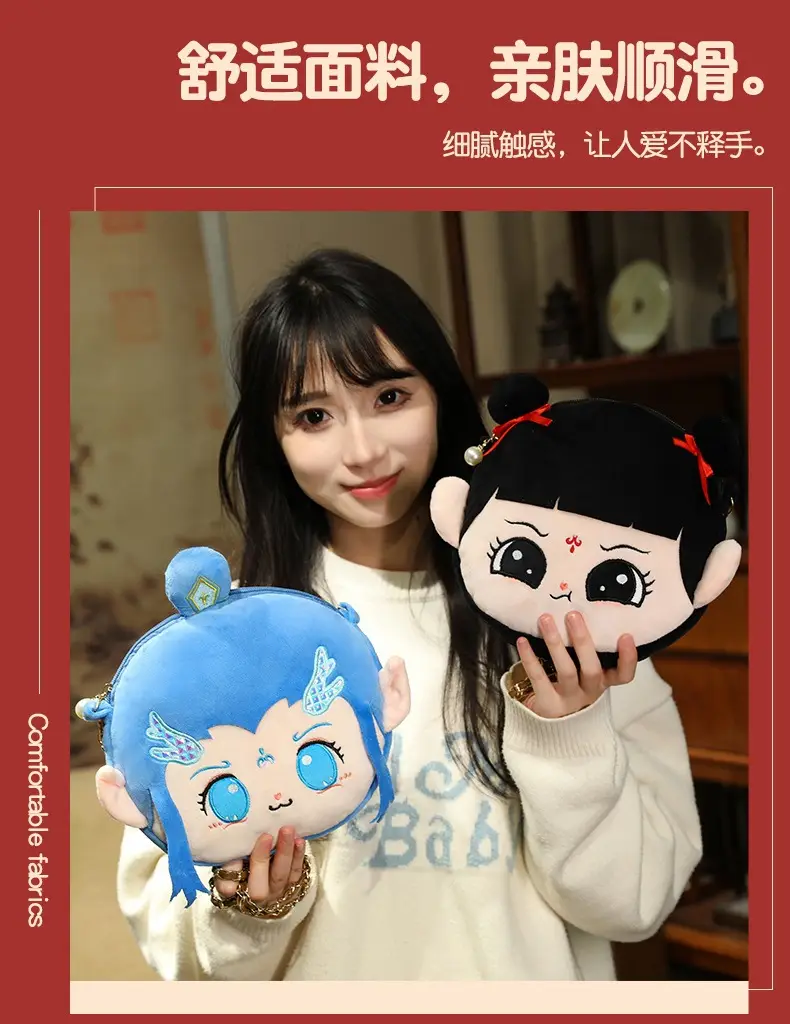 Nezha Plush Cartoon Shoulder Bag Blue Black — feature 7