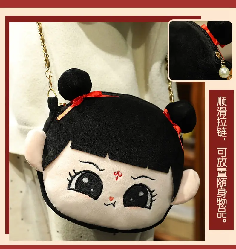Nezha Plush Cartoon Shoulder Bag Blue Black — feature 8