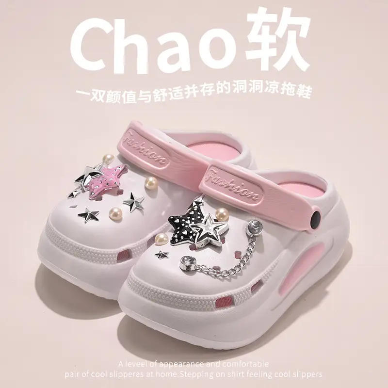 2025 New Summer Style Sweet and Cool Style Eva Thick-Soled Star Hole Shoes for Women to Wear Non-Slip Non-Smell Beach Sandals and Slippers - Image 5