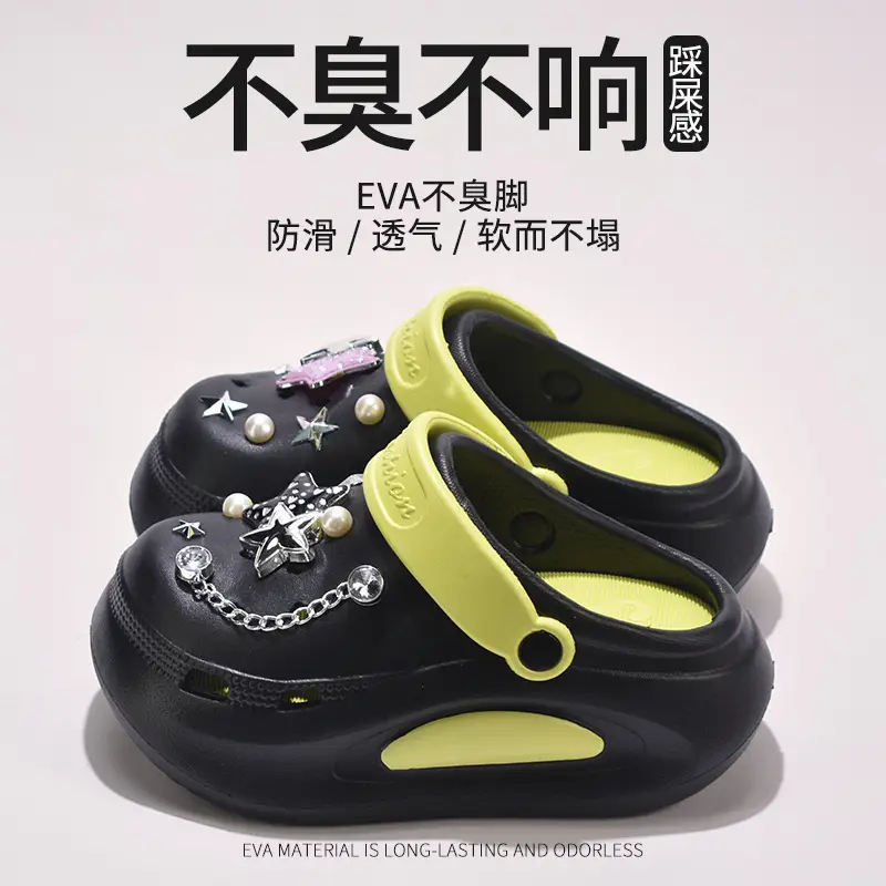 2025 New Summer Style Sweet and Cool Style Eva Thick-Soled Star Hole Shoes for Women to Wear Non-Slip Non-Smell Beach Sandals and Slippers - Image 7