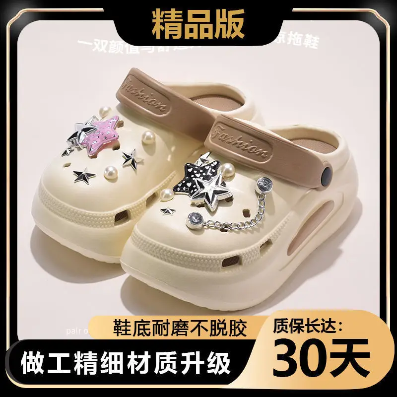 2025 New Summer Style Sweet and Cool Style Eva Thick-Soled Star Hole Shoes for Women to Wear Non-Slip Non-Smell Beach Sandals and Slippers - Image 3