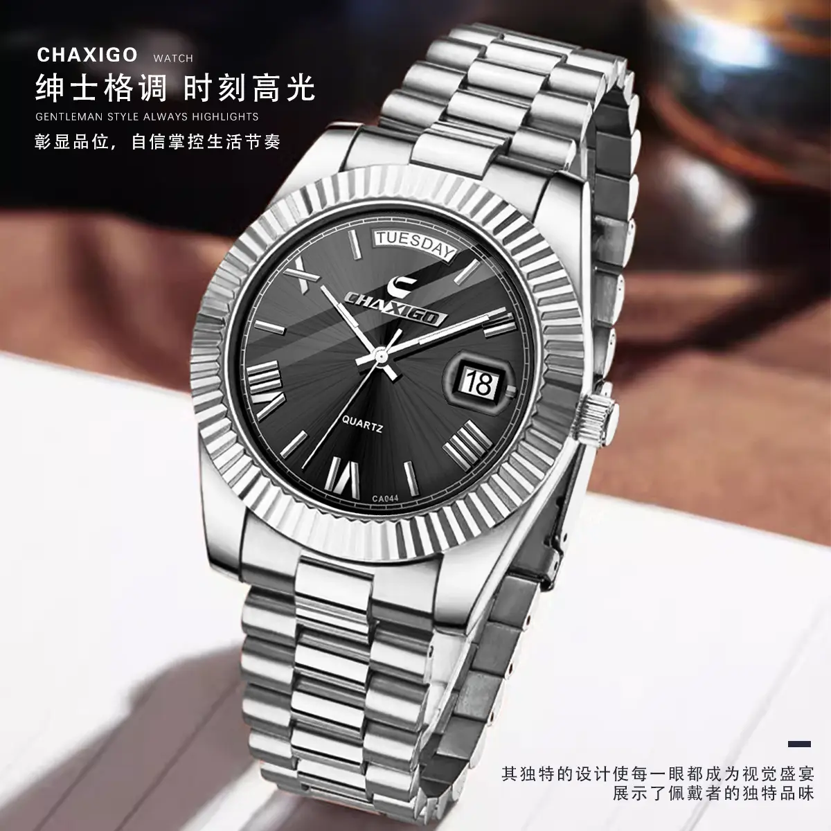 Chixigoo Swiss Brand Men's Quartz Watch Real Steel Band Large Dial - Image 6