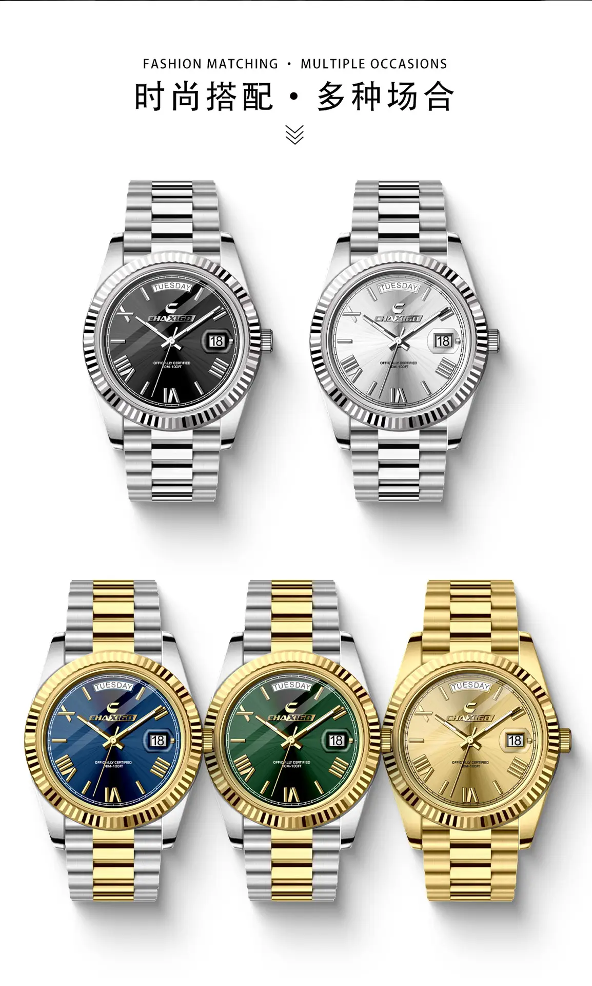 Chixigoo Swiss Brand Men's Quartz Watch Real Steel Band Large Dial — feature 4