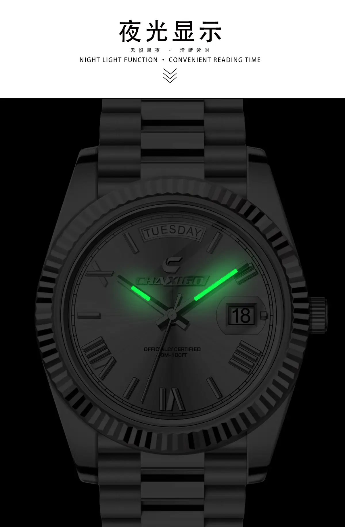 Chixigoo Swiss Brand Men's Quartz Watch Real Steel Band Large Dial — feature 5