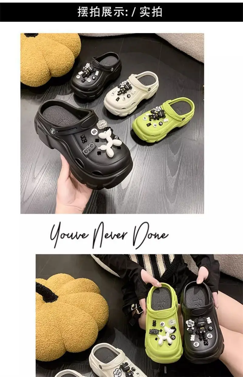 2025 New Cyber Celebrous Cave Shoes Women's Outer Wear Cartoon Small Thick Sole Elevated Platform Slippers — feature 46