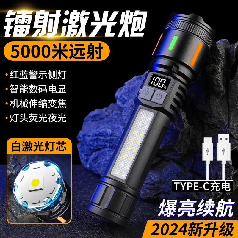 Type-C Flashlight with LED Light & Long Range Focus - Image 2