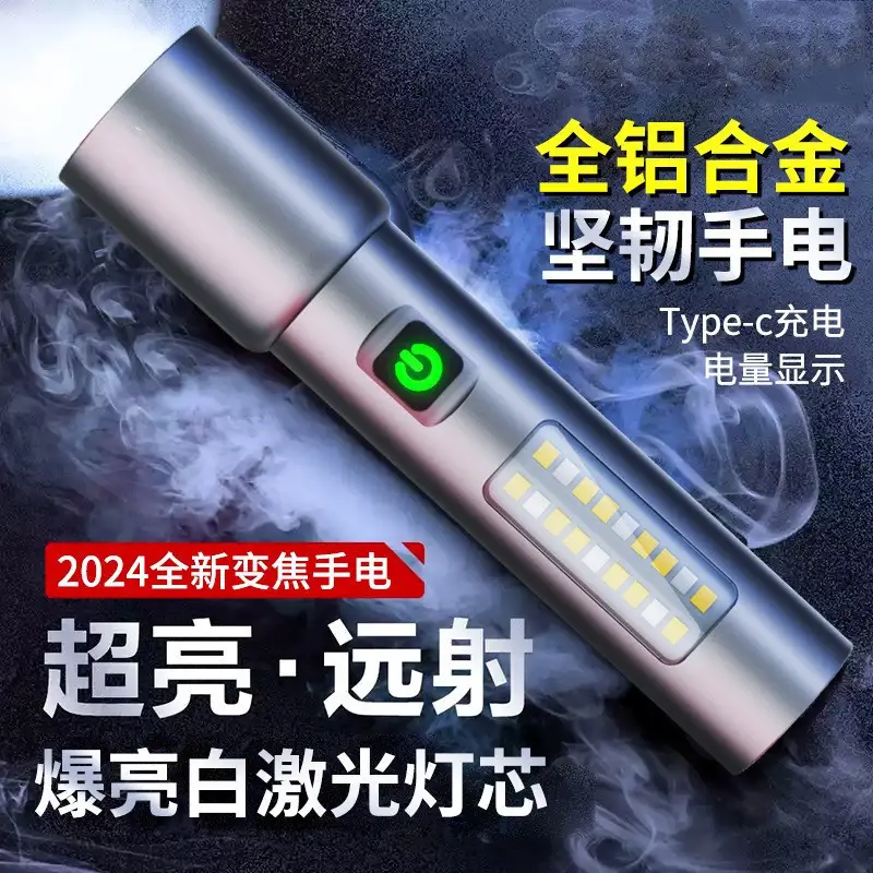 Type-C Flashlight with LED Light & Long Range Focus - Image 3