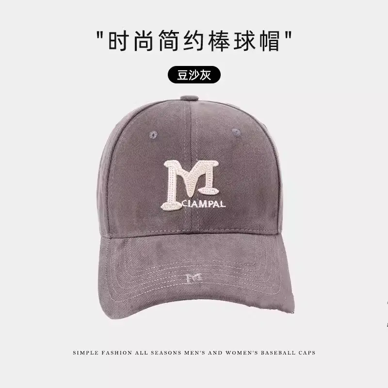Gray Big Head Baseball Cap with Logo - Image 2