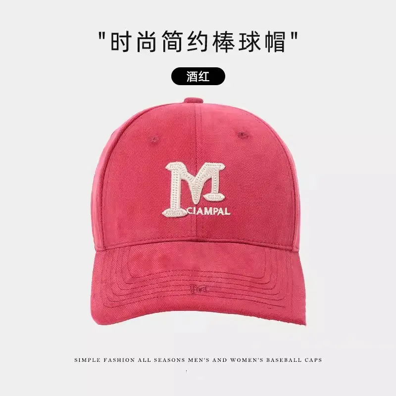 Gray Big Head Baseball Cap with Logo - Image 3