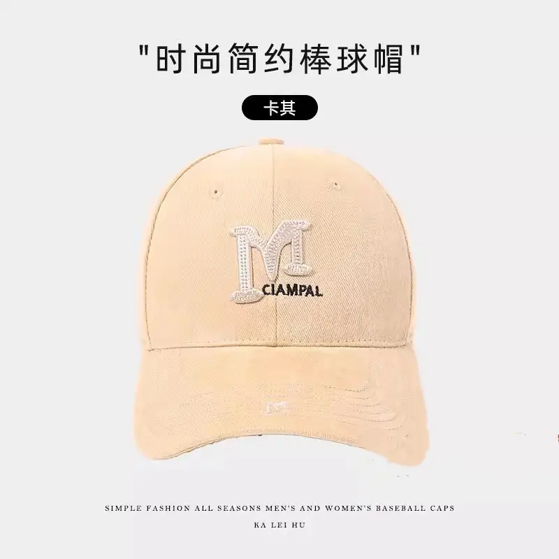 Gray Big Head Baseball Cap with Logo - Image 4