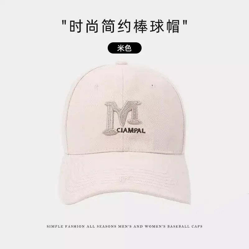 Gray Big Head Baseball Cap with Logo - Image 5
