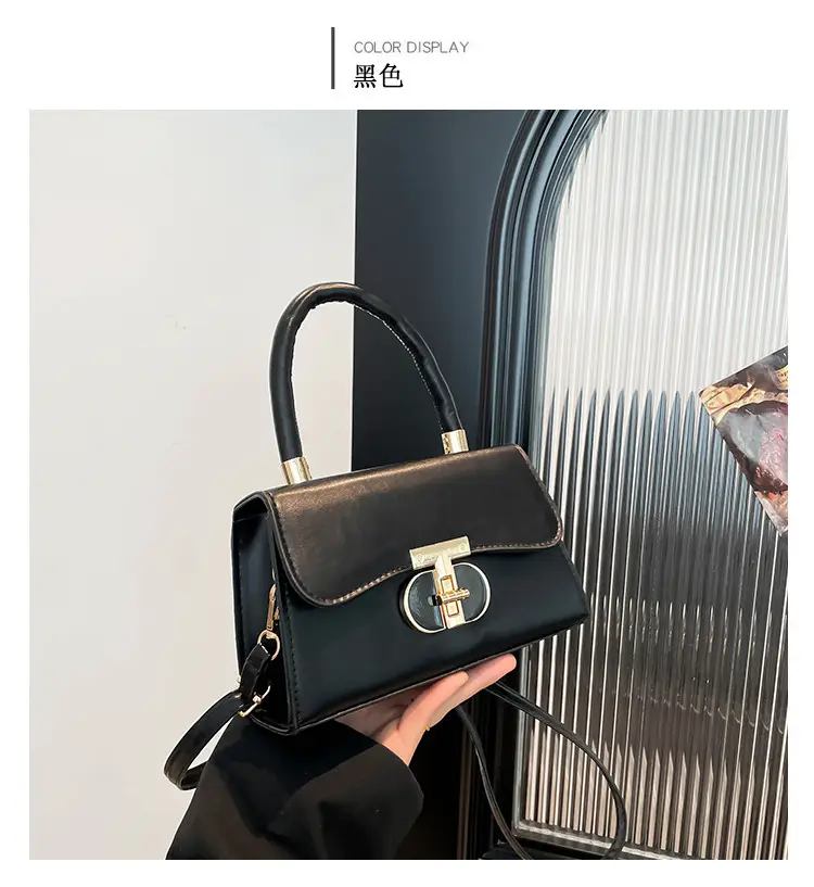 White Lock Clasp Small Handbag with Chain — feature 19