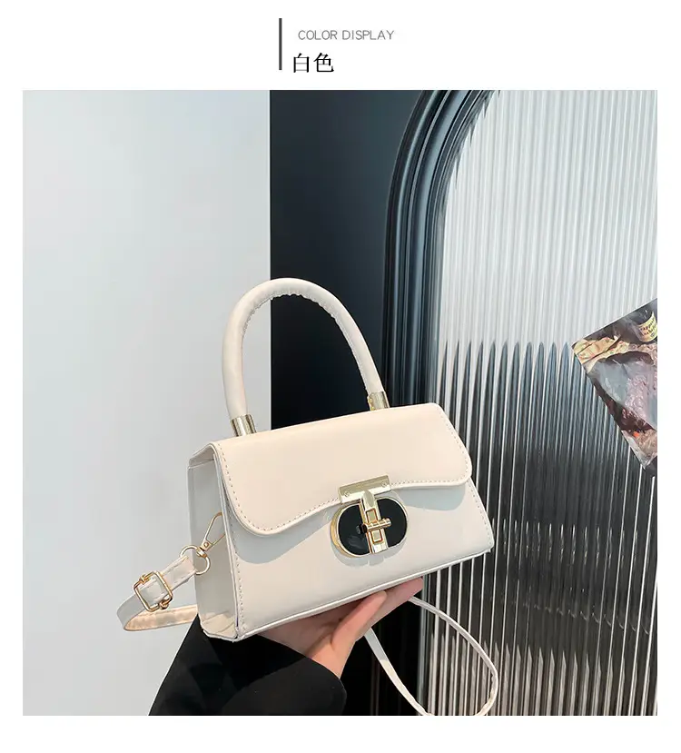 White Lock Clasp Small Handbag with Chain — feature 20