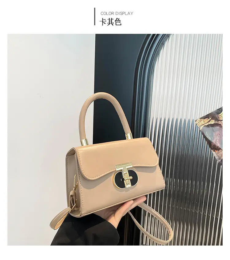 White Lock Clasp Small Handbag with Chain — feature 21