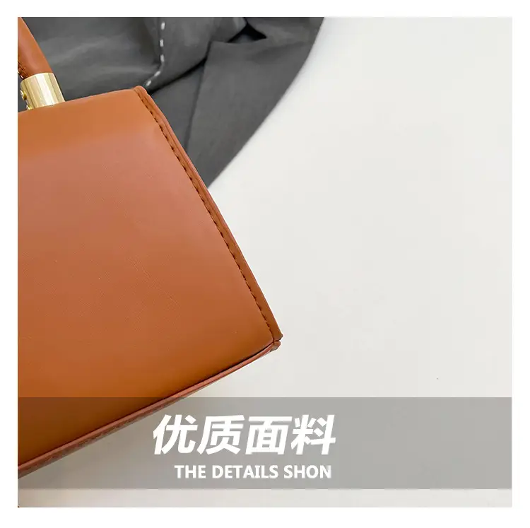 White Lock Clasp Small Handbag with Chain — feature 5
