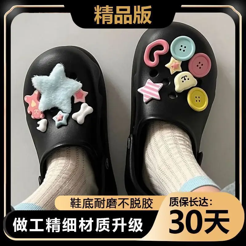 Women's Star Button EVA Deodorant Sandals Summer - Image 2