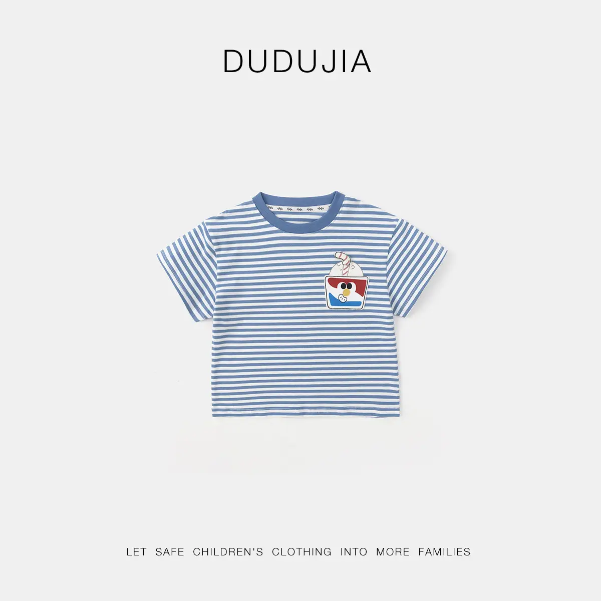 Dudujia Yellow T-shirt for Boys Summer Wear