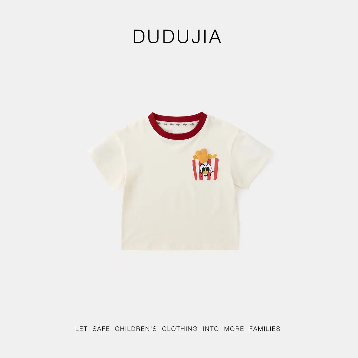 Dudujia Yellow T-shirt for Boys Summer Wear