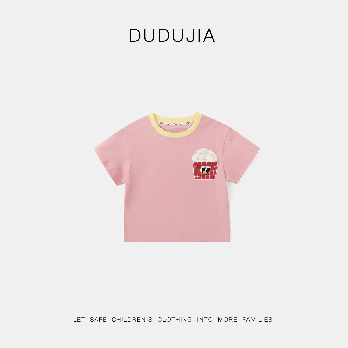Dudujia Yellow T-shirt for Boys Summer Wear
